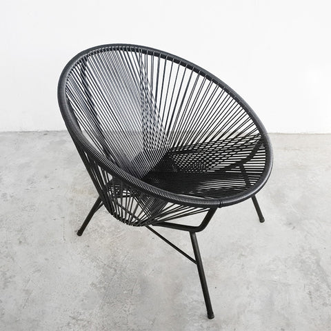 Sangkar Lounger (Black)